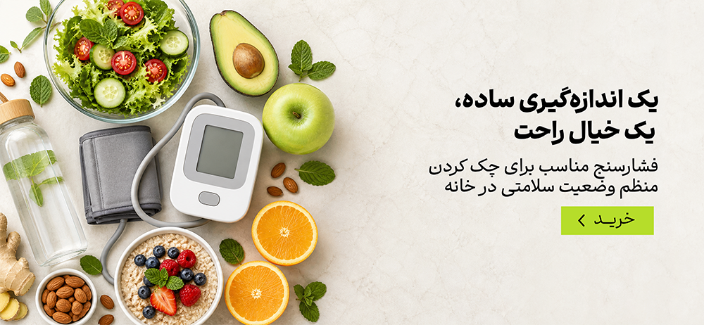 انواع فشارسنج